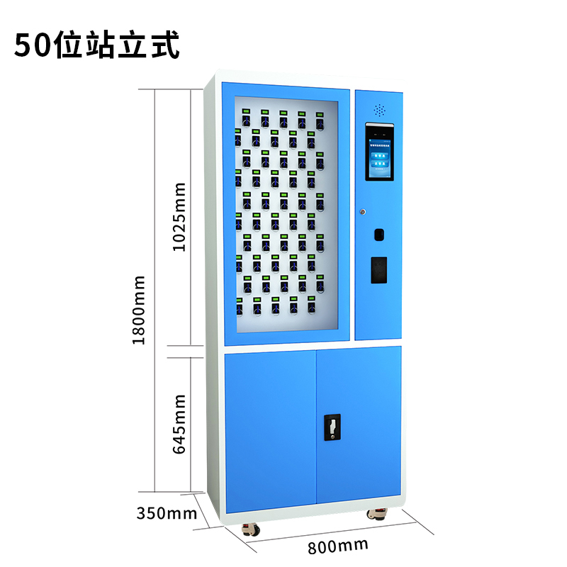 智能射频钥匙柜生产商,钥匙柜规格有哪些,通用钥匙保管柜尺码