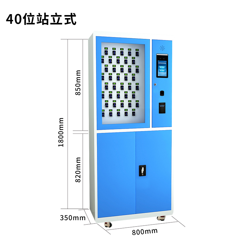 智能射频钥匙柜生产商,钥匙柜规格有哪些,通用钥匙保管柜尺码