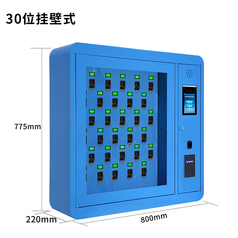 智能射频钥匙柜生产商,钥匙柜规格有哪些,通用钥匙保管柜尺码