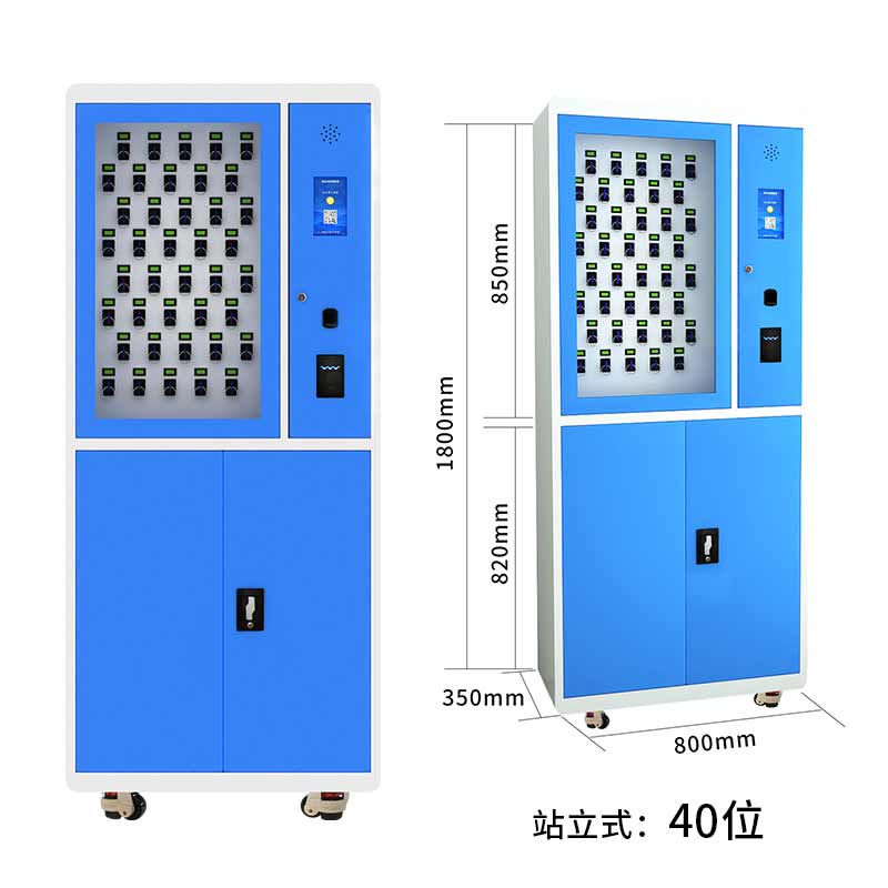 智能钥匙柜管理系统,钥匙文件柜管理系统,指纹扫脸钥匙柜生产厂家