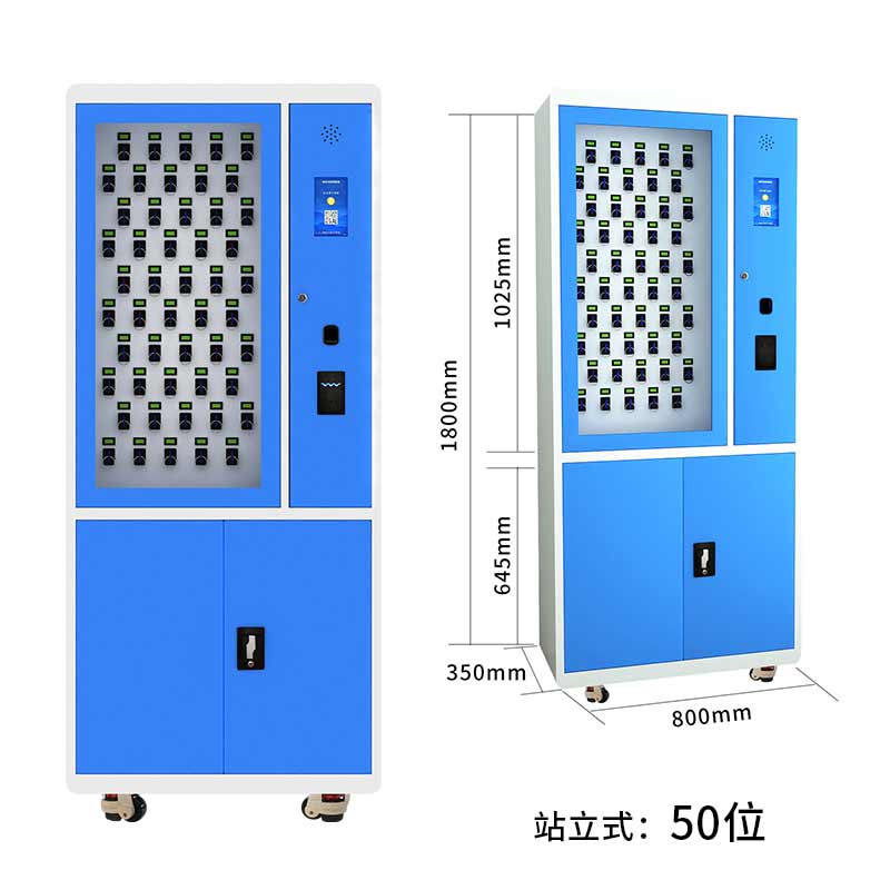 智能钥匙柜管理系统,钥匙文件柜管理系统,指纹扫脸钥匙柜生产厂家