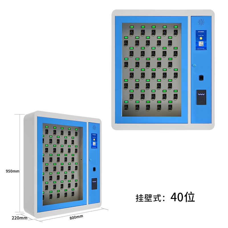智能钥匙柜管理系统,钥匙文件柜管理系统,指纹扫脸钥匙柜生产厂家