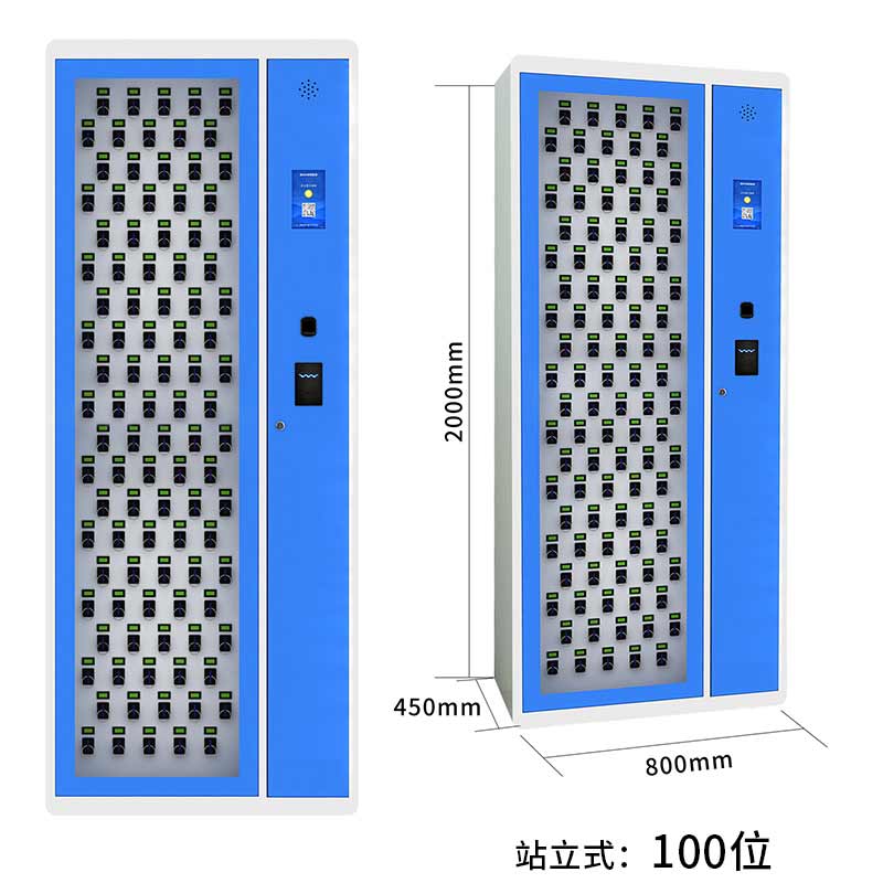 智能钥匙柜管理系统,钥匙文件柜管理系统,指纹扫脸钥匙柜生产厂家