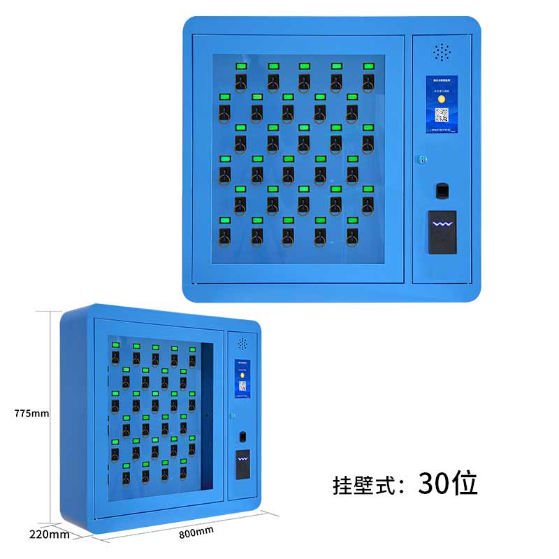 智能钥匙柜管理系统,钥匙文件柜管理系统,指纹扫脸钥匙柜生产厂家