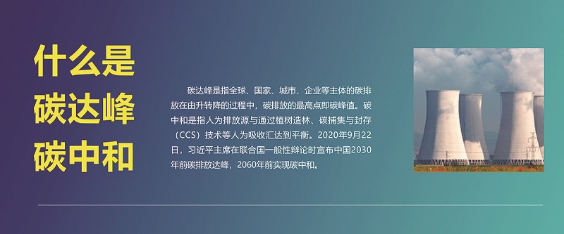 省電智能柜,超省電型快遞柜,節電低排放寄存柜