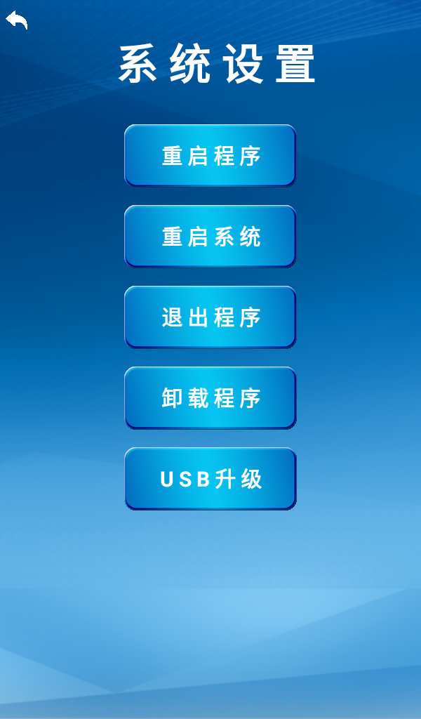 单机款格子钥匙柜使用流程,智能电子密码钥匙柜生产企业,监狱内网版钥匙柜设置方法