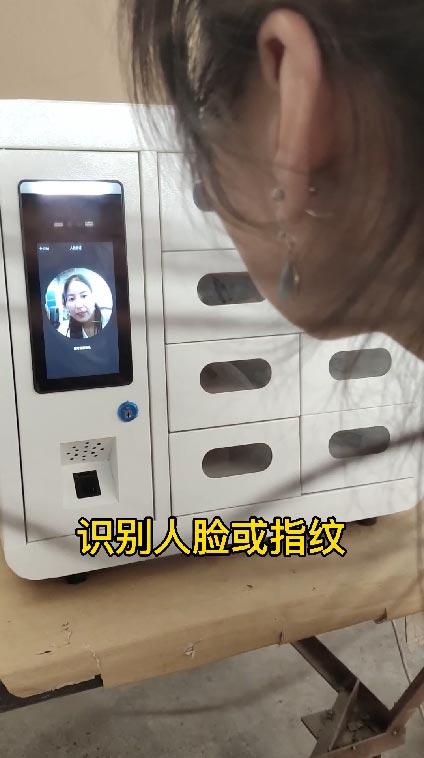 智能手机快充柜功能,手机收集存取柜教程,智能电子密码手机柜厂家