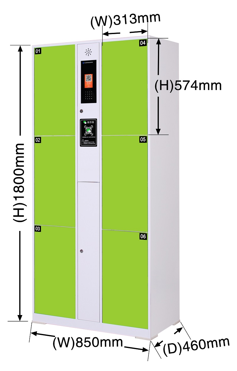 智能电子免密寄存柜厂家,寄存储物柜门数,员工车间刷脸更衣柜尺寸