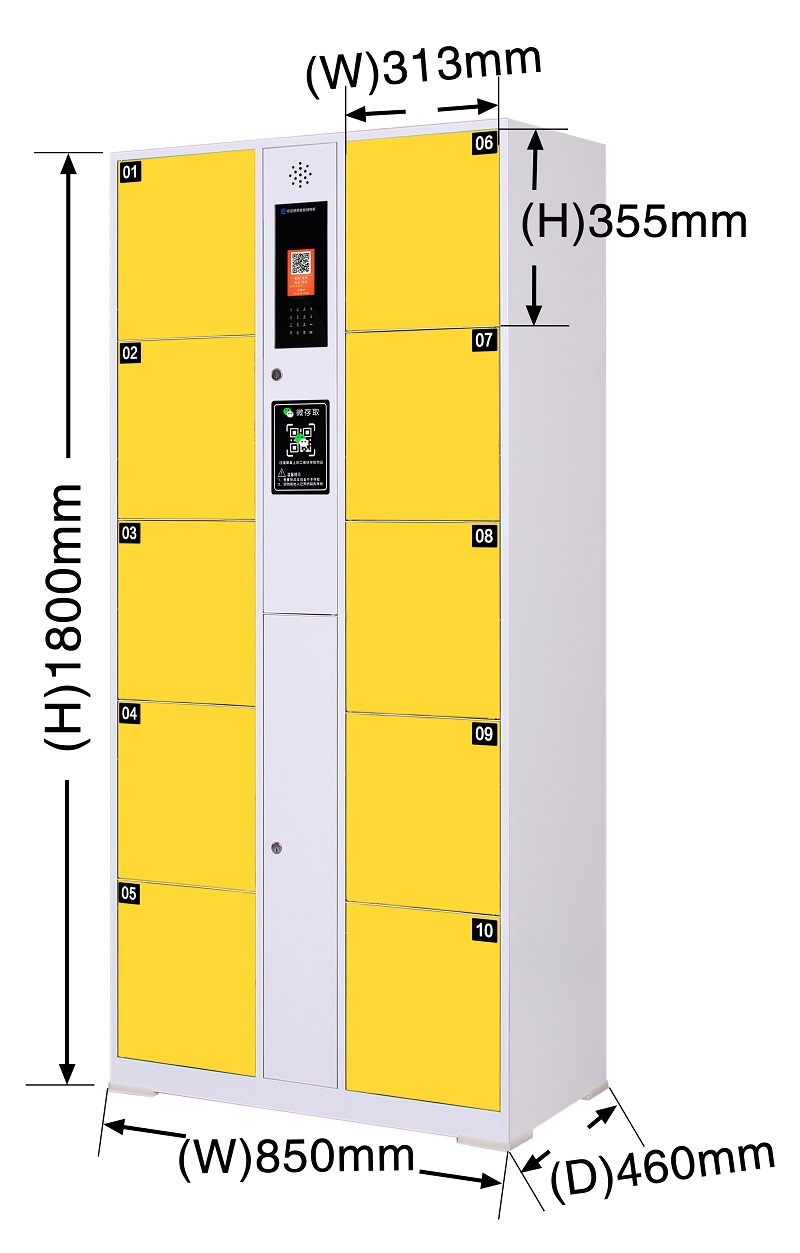 智能电子免密寄存柜厂家,寄存储物柜门数,员工车间刷脸更衣柜尺寸