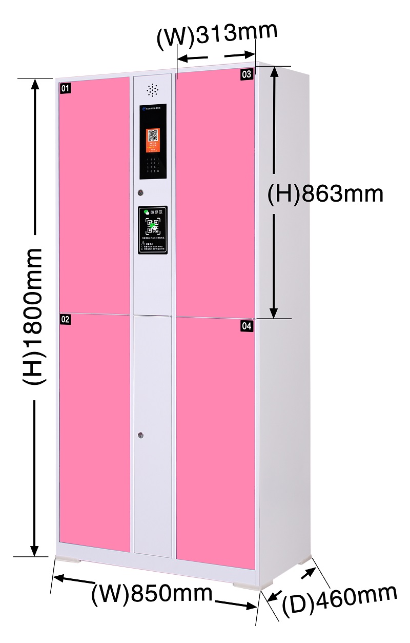 智能电子免密寄存柜厂家,寄存储物柜门数,员工车间刷脸更衣柜尺寸