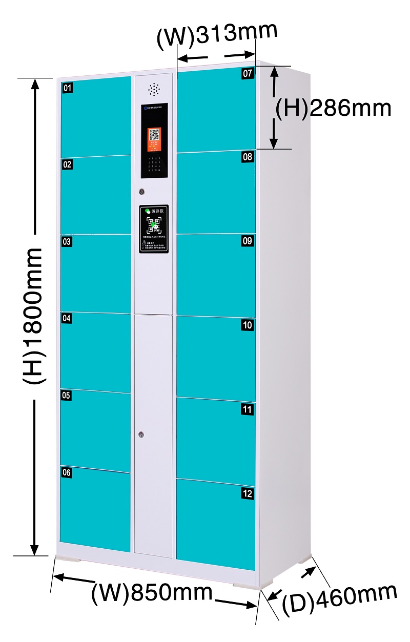 智能电子免密寄存柜厂家,寄存储物柜门数,员工车间刷脸更衣柜尺寸