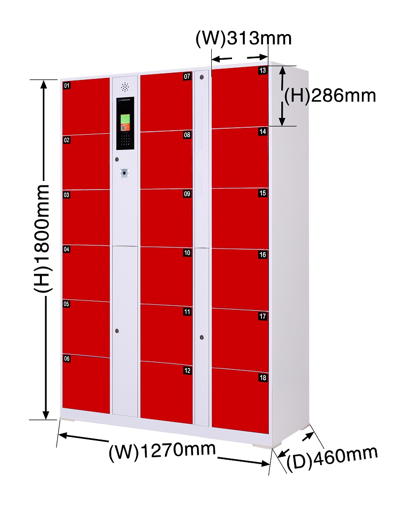 窄边单机微信扫码寄存柜,大型商场寄存储物柜,扫码开柜存物柜