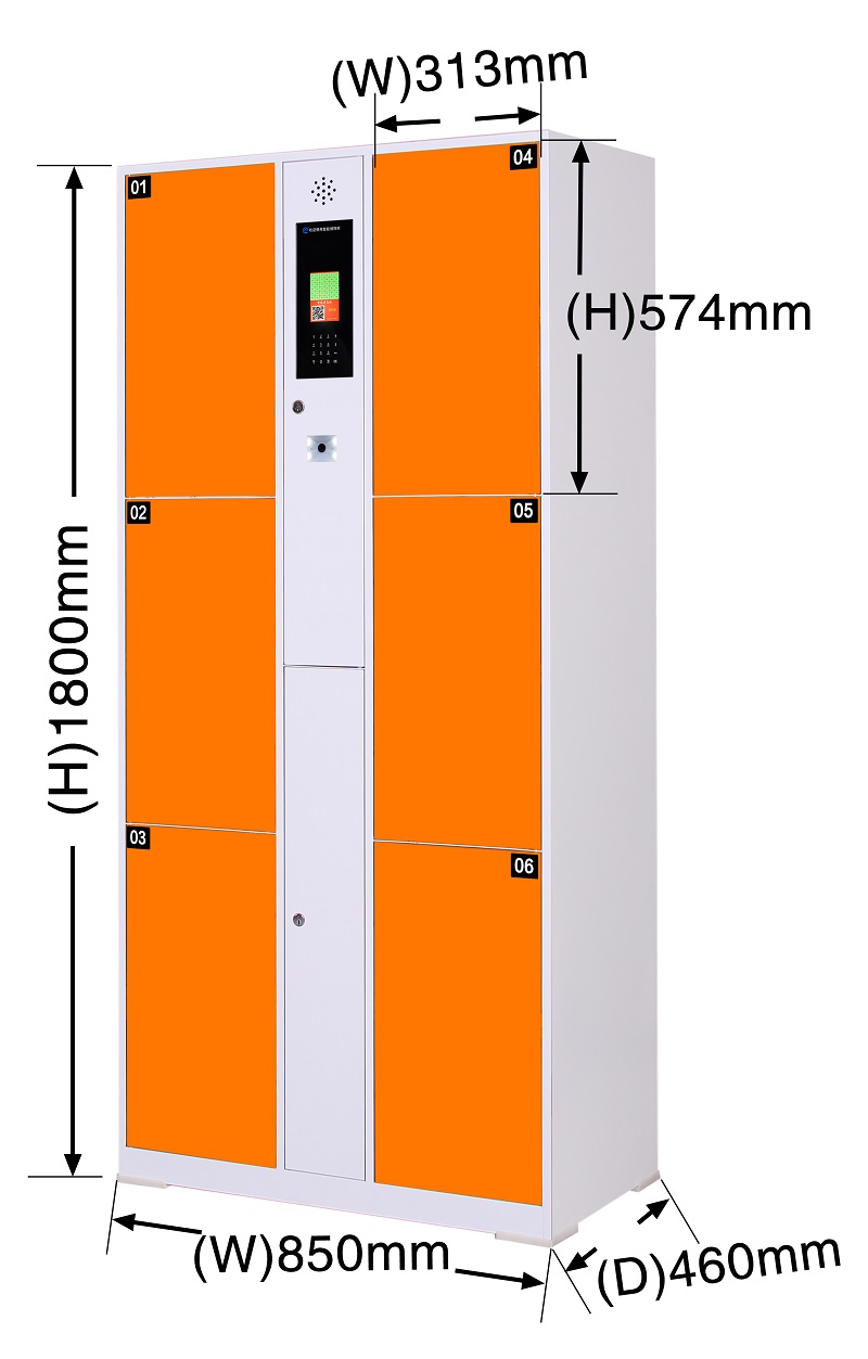 窄边单机微信扫码寄存柜,大型商场寄存储物柜,扫码开柜存物柜