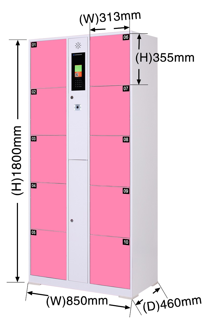 窄边单机微信扫码寄存柜,大型商场寄存储物柜,扫码开柜存物柜