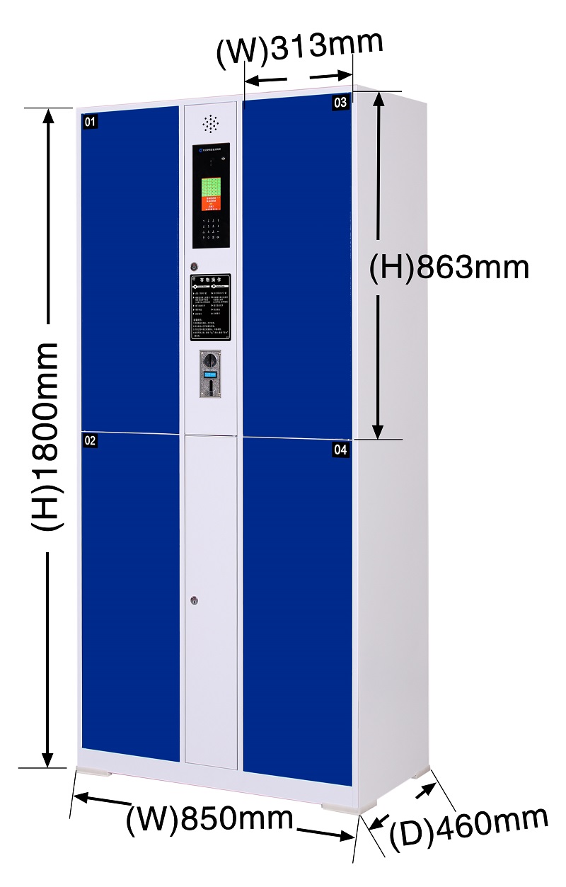 超市商超智能寄存柜,收费密码公司商场储物柜,自助储物机