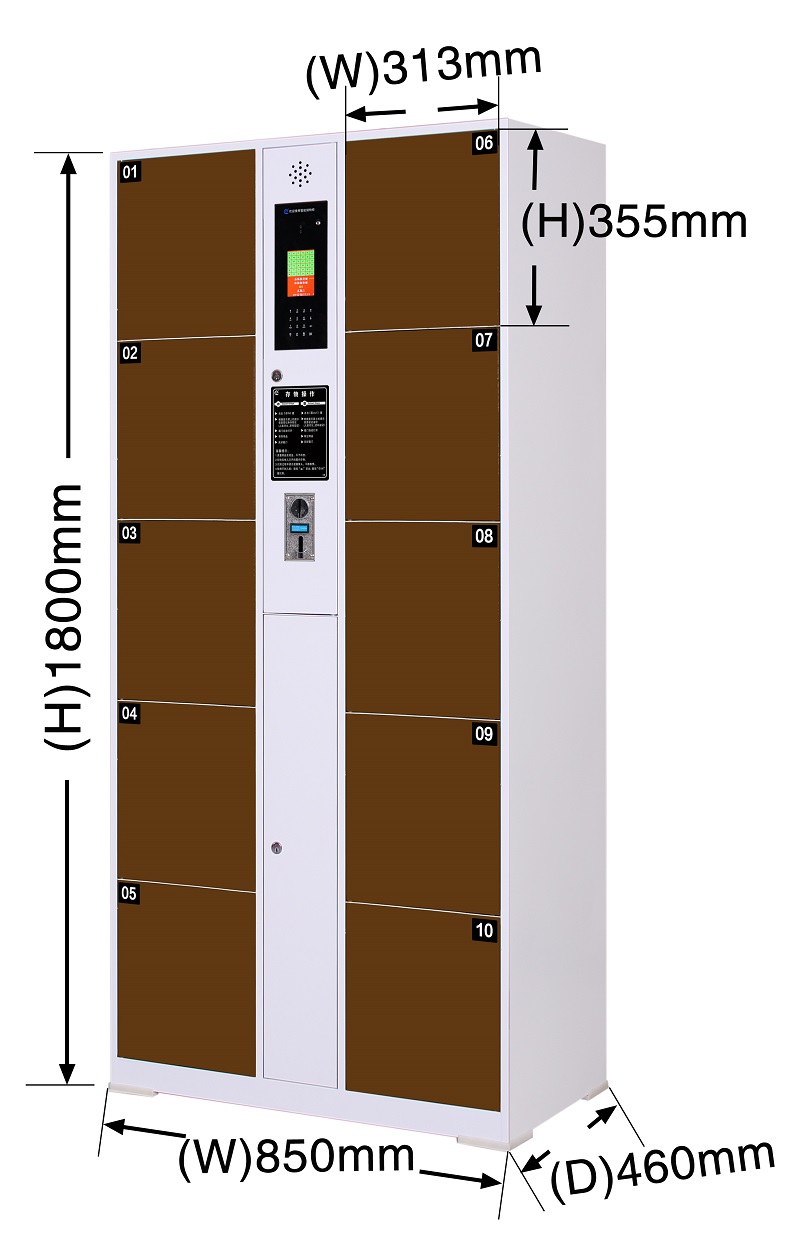 超市商超智能寄存柜,收费密码公司商场储物柜,自助储物机