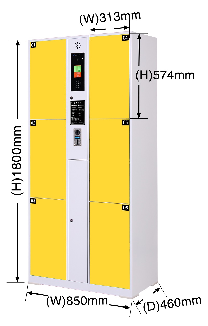 超市商超智能寄存柜,收费密码公司商场储物柜,自助储物机