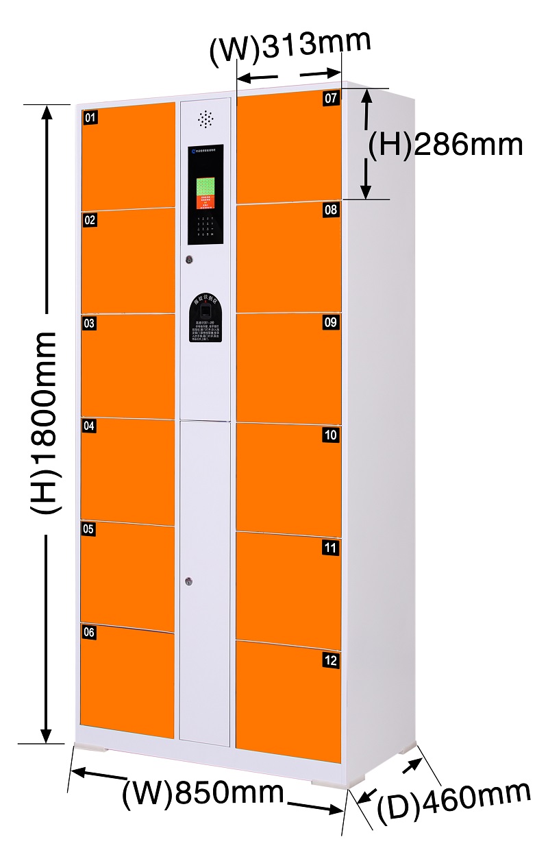 指纹识别寄存柜软件系统,自助指纹按键储物柜使用方法,安全可控指纹密码寄存柜
