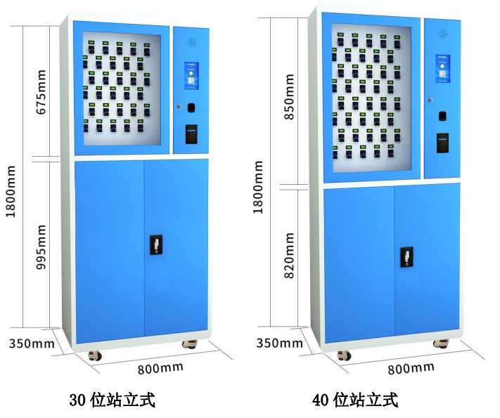 壁挂式汽车钥匙保管柜,人脸指纹扫码取钥匙柜,电控开关钥匙柜