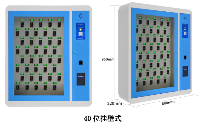 壁挂式汽车钥匙保管柜,人脸指纹扫码取钥匙柜,电控开关钥匙柜