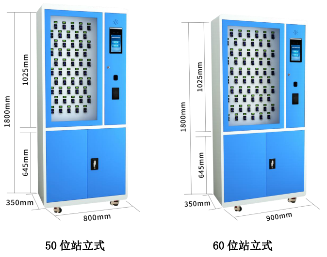内网版本RFID智能钥匙柜,局域网内网智能钥匙柜,智能钥匙柜厂家批发