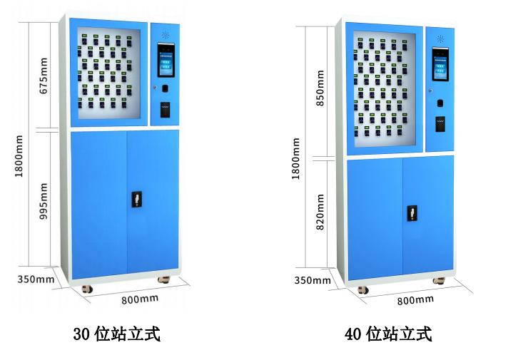 内网版本RFID智能钥匙柜,局域网内网智能钥匙柜,智能钥匙柜厂家批发