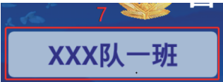 安卓版手机充电柜,智能多部手机寄存柜,usb手机充电器柜