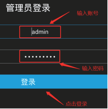 安卓版手机充电柜,智能多部手机寄存柜,usb手机充电器柜