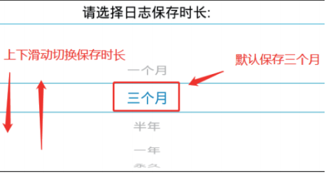 智能充电换电柜,专利充电柜,手机充电站